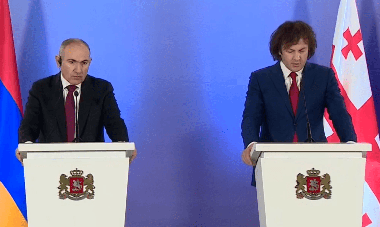 KOBAKHIDZE-PASHINIANI