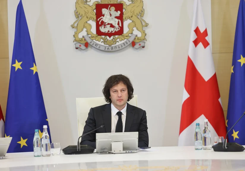 irakli kobakhidze1