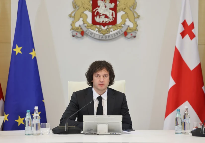 irakli kobakhidze3