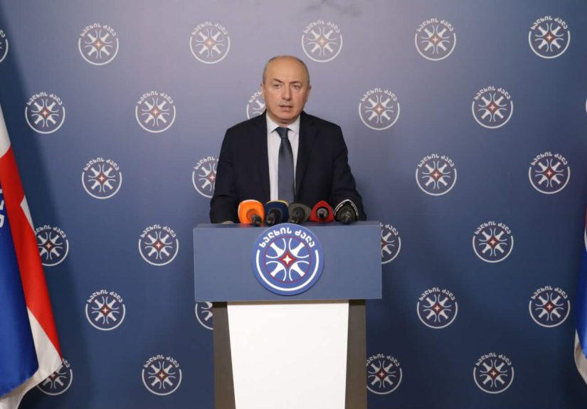 guram macharashvili