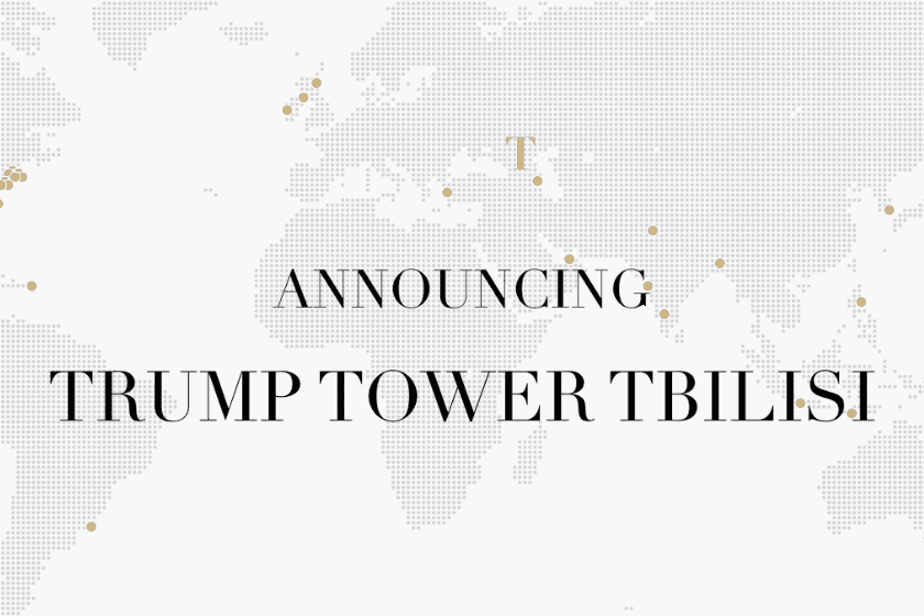 trump tower