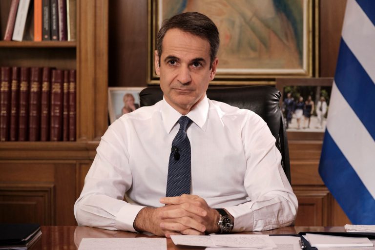 kiriakos mitsotakis