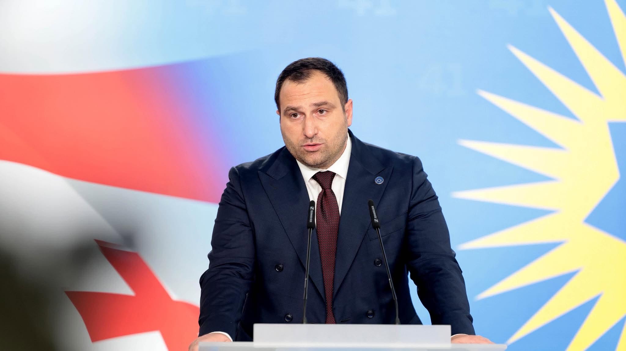 irakli kircxalia