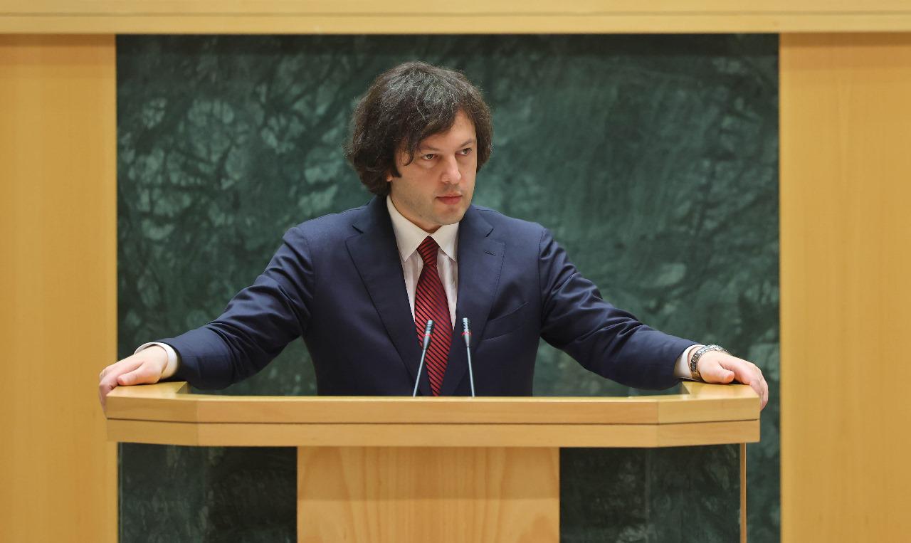 irakli kobakhidze