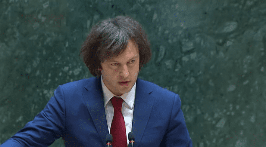 irakli kobakhidze3