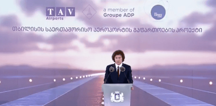 2005