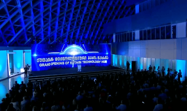 qutaisis technohabi