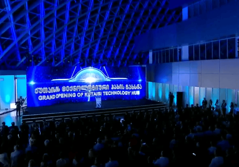 qutaisis technohabi