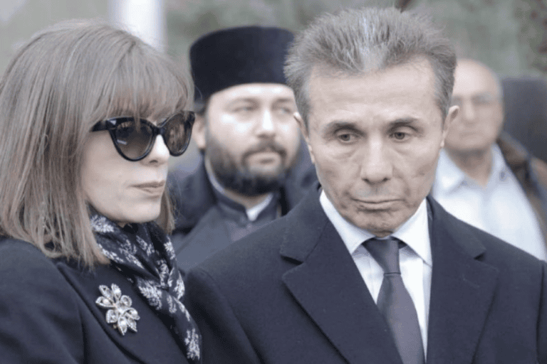 bidzina da eka
