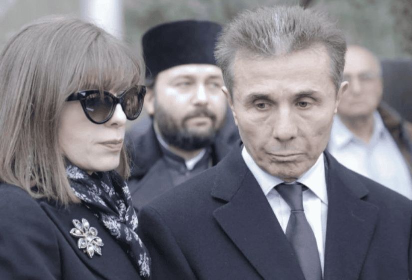 bidzina da eka