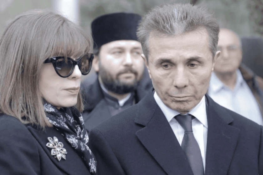 bidzina da eka