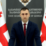 emzar gagnidze