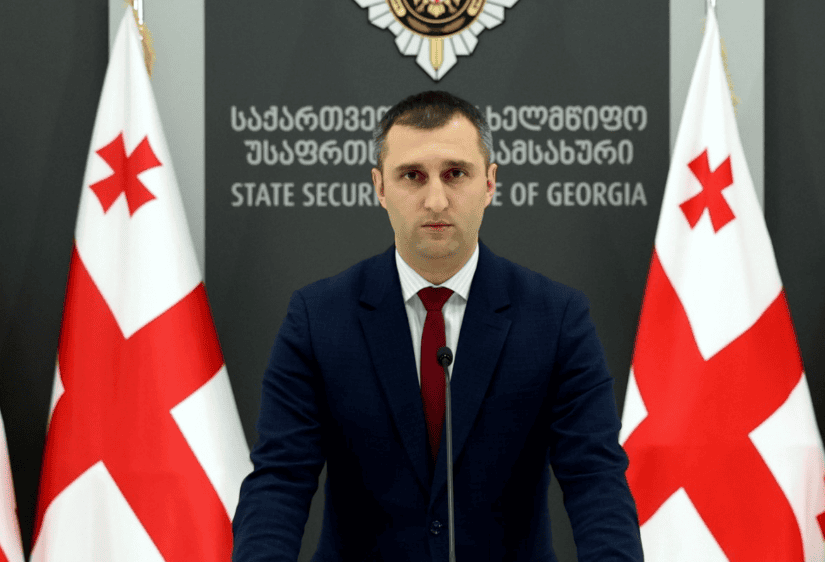 emzar gagnidze