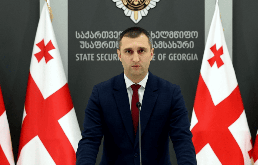 emzar gagnidze