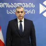 MIKHEIL MAGLAKELIDZE
