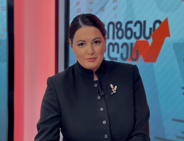 elene benidze