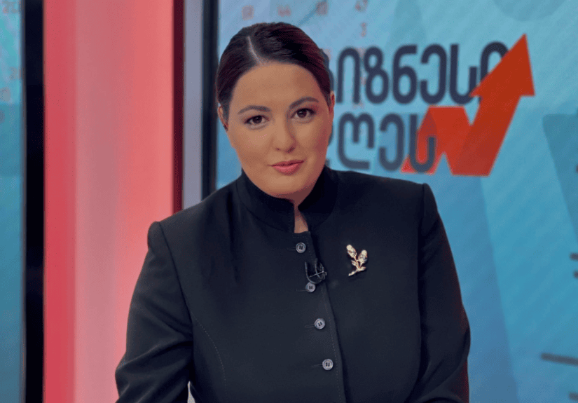 elene benidze