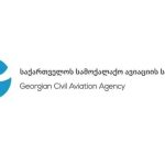 samoqalaqo aviaciis saagento