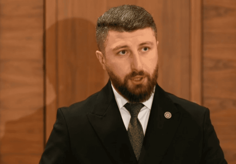 ARCHIL GORDULADZE