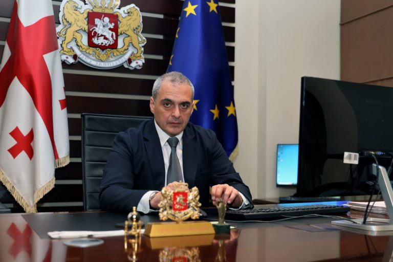 giorgi pataridze