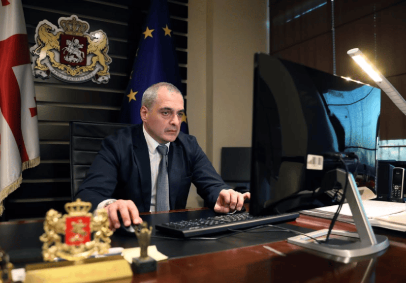 giorgi pataridze