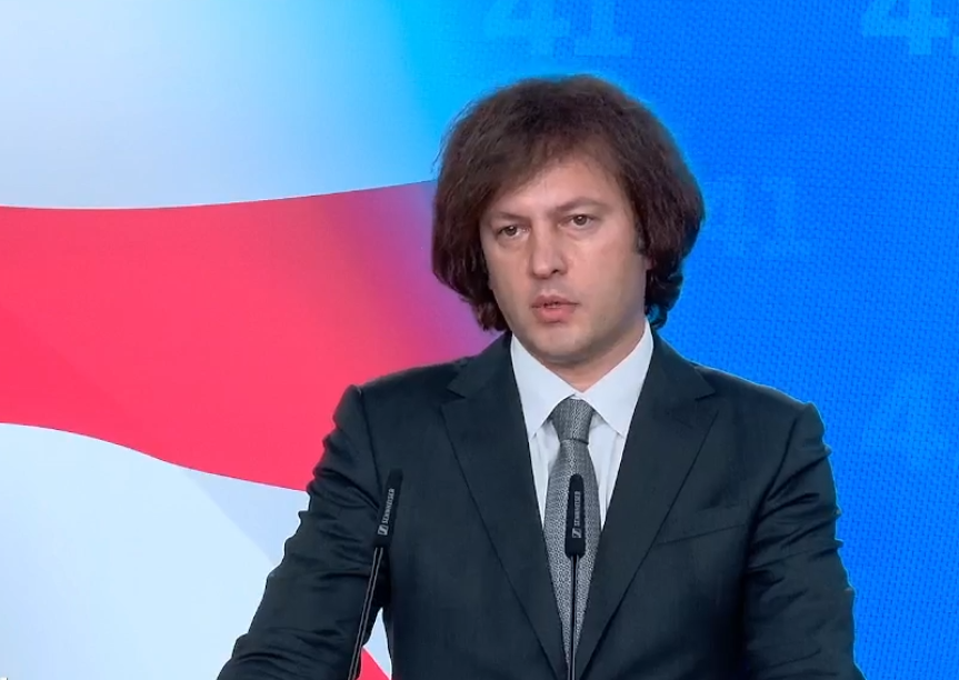 irakli kobakhidze1