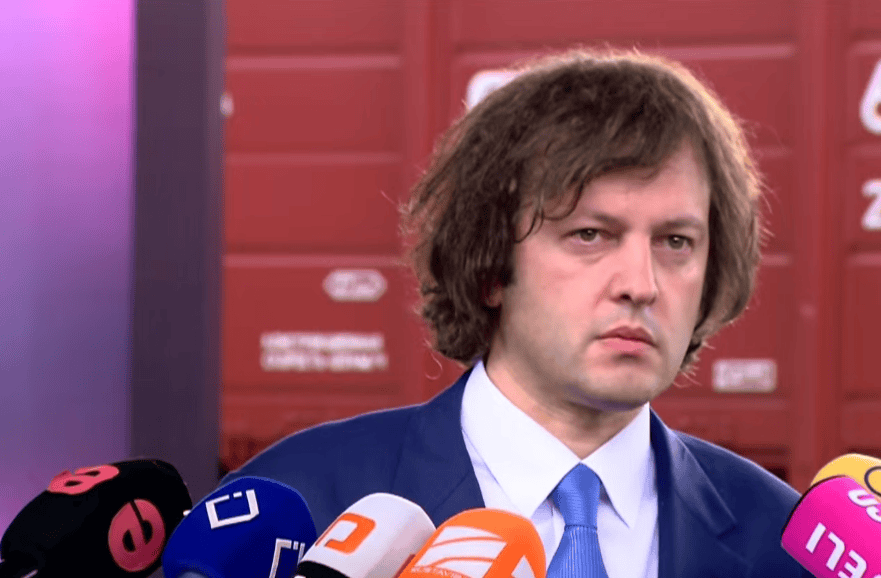 irakli kobakhidze2