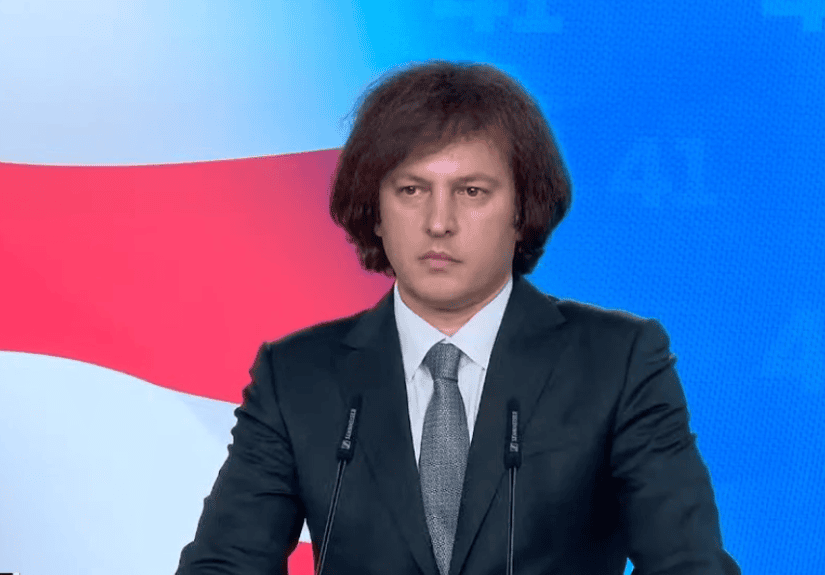 irakli kobakhidze4