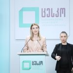 natia ioseliani